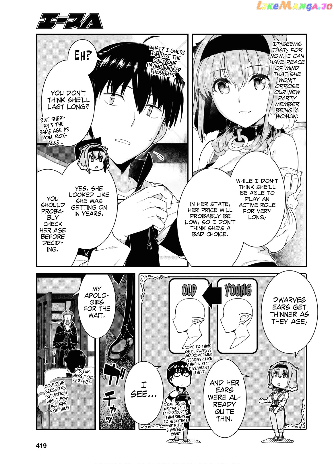 A Harem in the Fantasy World Dungeon, Chapter 38 image 13